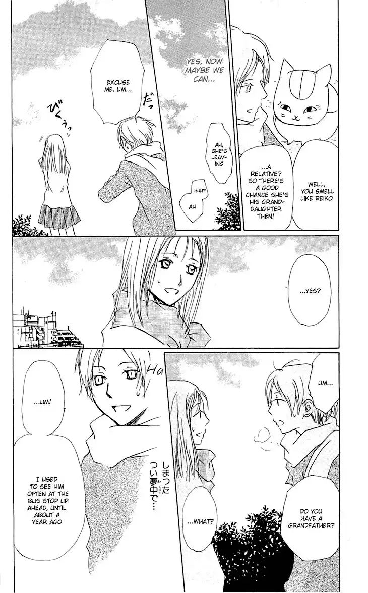 Natsume Yuujinchou Chapter 56 19